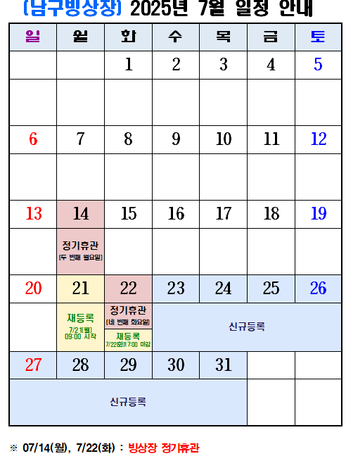 화면 캡처 2025-06-19 142904.png