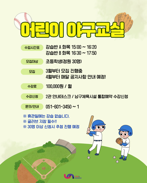 화면 캡처 2026-03-16 111704.png