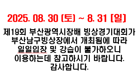 KakaoTalk_20250827_141115718.png